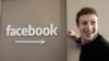 Facebook conecta a donantes órganos