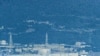 IAEA: High Radiation Levels Detected Outside Japan Evacuation Zones