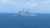 Indonesia Moving Navy Combat Squad HQ to Tiny Remote Islet