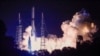 Bezos' Blue Origin reaches orbit in first New Glenn launch, misses booster landing