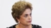 Brazil's Rousseff Asks Supreme Court to Stop Impeachment