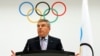 Paris Tawarkan Jadi Tuan Rumah Olimpiade 2024