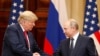 Helsinki, July 16, 2018. 