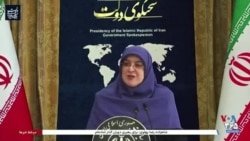ویژه برنامه - ترامپ و ایران