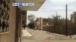 VOA60 DUNIYA: Ana Cigaba Da Luguden Wuta a Yemen, Afrilu 8, 2015