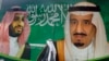 Road to Saudi Ties With Israel Being Paved, Cautiously 