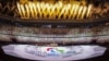 Les Jeux paralympiques de Tokyo déclarés ouverts officiellement par l'empereur Naruhito