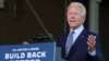 “Somos una sola América”, Biden propone impulsar la economía de EE.UU.