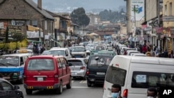ፎቶ ፋይል፦ አዲስ አበባ /ኢትዮጵያ/