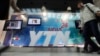 S. Korea Finds No Evidence Between North, Cyber Attack