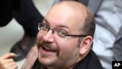 Jason Rezaian, periodista estadounidense-iraní, del Washington Post, ha estado detenido en Irán por más de 500 días.
