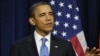 Presiden Obama Akan Kunjungi Pangkalan Militer Fort Bragg di North Carolina