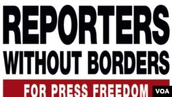 (VOA)