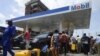 FILE - A gas station in Nigeria.