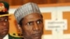 Nigerian Court, Parliament Set to Deliberate on Leadership Crisis