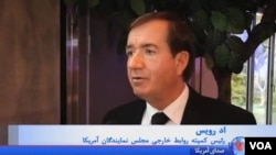 Ed Royce interview with VOA Persian