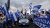 EE.UU. suspende visas a funcionarios nicaragüenses por violar DDHH