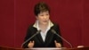 박근혜 한국 대통령이 지난 24일 국회 본회의장에서 2017년도 예산안 시정연설을 하고 있다. 박 대통령은 북한이 비핵화를 선택할 수밖에 없도록 강력한 압박을 가할 것이라고 말했다.