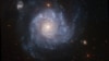 Astronomers Identify ‘White Dwarf’ Star that Survived Massive Explosion