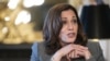 EEUU: Harris lanza acción contra el acoso y el abuso en internet