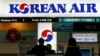 Pramugari dalam Insiden Kacang Gugat Korean Air dan Wakil Presiden