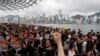 China Waiting out Hong Kong Protests, but Backlash May Come