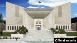 سپریم کورٹ آف پاکستان