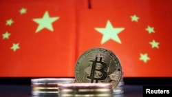 中國國旗與比特幣