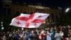 Demonstranti protiv Zakona o stranim agentima ispred parlamenta Gruzije u Tbilisiju. (Foto: Vano SHLAMOV/AFP)