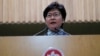 Hong Kong Leader: Protesters 'Paralyzing' City Are Selfish