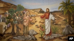 A picture of a mosaic of Mary Magdalene and Jesus at the Magdala center, on the Sea of Galilee in Migdal, March 27, 2018.