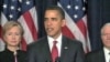 President Obama's decision on a new strategy for Afghanistan was preceded by months of statements, smaller decisions and meetings with his security cabinet