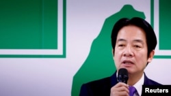 FILE PHOTO: Taiwan's Vice President William Lai assumes the chairmanship of the ruling Democratic Progressive Party in Taipei