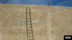 Outside of Said's olive press in the Nafusa Mountains, Libya, April 9, 2012. (Stephanie Figgins)