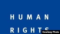 HRW LOGO