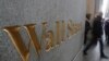 Reabre Bolsa de Nueva York