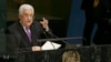 Le drapeau palestinien hissé au siège de l'ONU