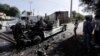 Ministry: Gunmen Open Fire on Mexican Army Helicopter, 3 Killed 