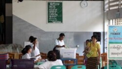 ကြားဖြတ်ရွေးကောက်ပွဲ ချောချောမွေ့မွေ့ဖြစ်ဖို့ မျှော်လင့်