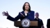 US Vice President Wraps Up Visit to Mexico Border 
