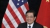 China Sees Hu Visit as Building Trust