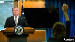 美国国务卿蓬佩奥（Michael Pompeo）2020年7月1日在记者会上（路透社）