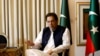 Mahakama ya Pakistan yasitisha adhabu ya kifungo dhidi ya waziri mkuu wa zamani Imran Khan