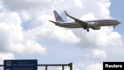 Según el departamento de Transporte, American Airlines es la peor en cuanto a puntualidad para partir. 