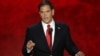 Rubio: reforma tiene potencial económico