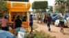 Uganda Calls on Mobile Money to Cultivate New Debt Investors