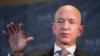 Fiscales investigan tabloide tras denuncia de Bezos