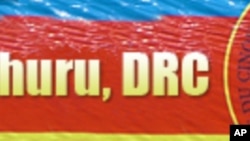 The DRC Marks 50 Years of Independence Wednesday