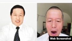 人權律師高智晟牙齒脫落(推特圖片)