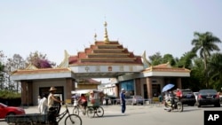 တရုတ်- မြန်မာ နယ်စပ် 